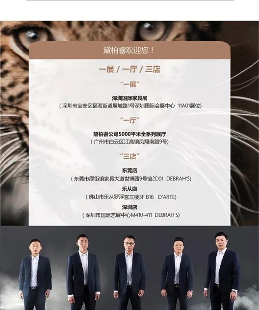 微信圖片_20200824101839.jpg